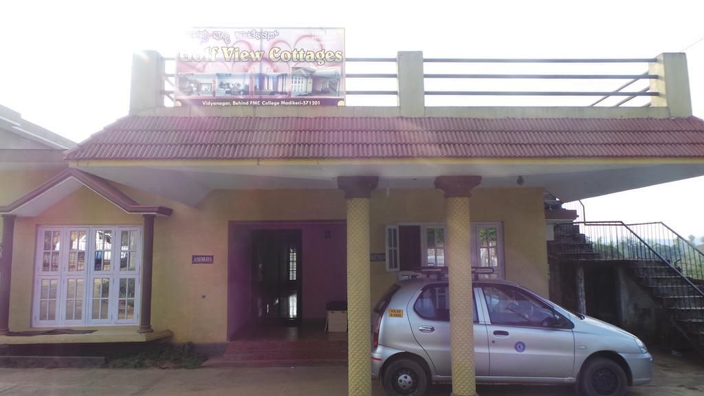 Golf View Cottages Madikeri Exteriér fotografie